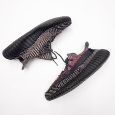 Adidas yeezy boost 350 - yeezy, v2