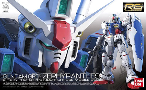 Mk61824 gundam real - mk61824,