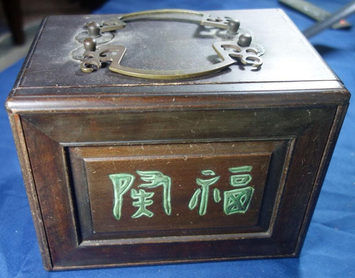 Set mahjong cinese vintage - set,