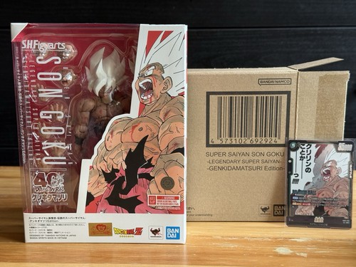 2026 bandai figuarts super - bandai,