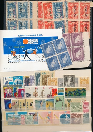 Mondiali lotto francobolli - mondiali,