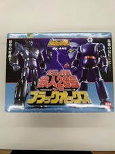 【Robot】 BANDAI Anima di