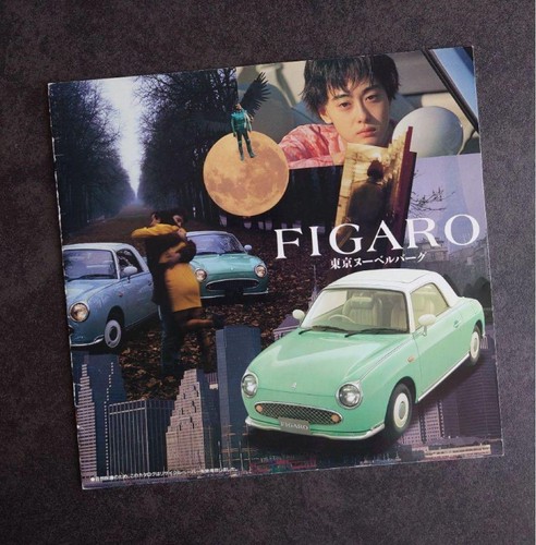 Nissan figaro 1991 brochure - 1991,