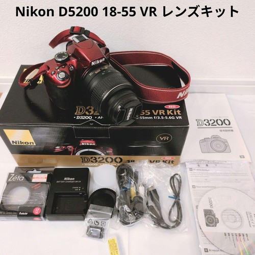 Nikon d5200 kit - 18-55,