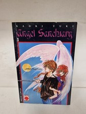 Angel Sanctuary #1 - Planet
