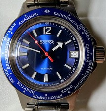 Vostok Amfibia 740015 2416B