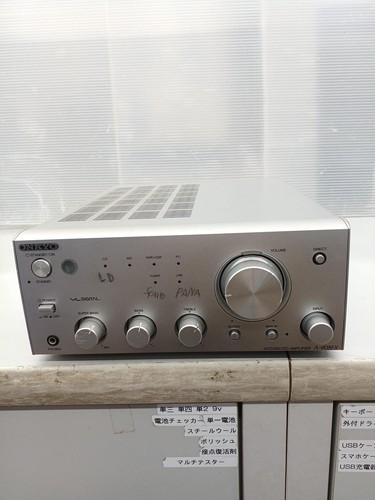 Amplificatore integrato onkyo - amplificatore,