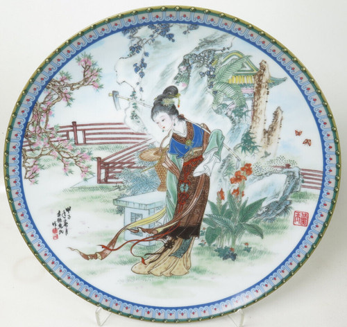 Imperial jingdezhen porzellan - imperial,