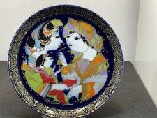 Piatto in porcellana Rosenthal