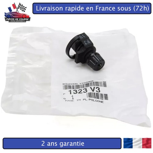 Bouchon vis purge boitier - bouchon,