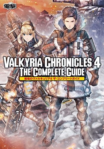 Valkyria chronicles guida - 4,