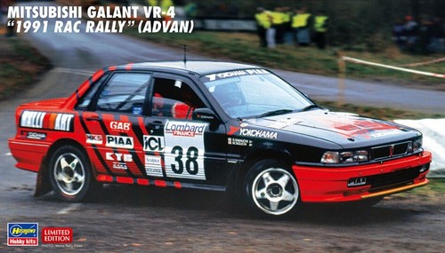 Modellino auto kit - , di