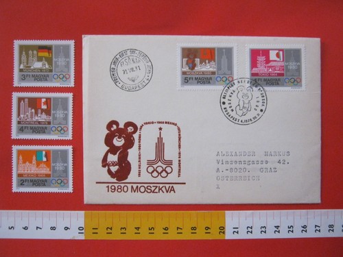 Za3 magyar ungheria 1979 - ungheria, pre