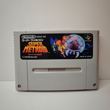 SUPER METROID SUPER FAMICOM SNES NTSC JAP