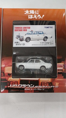 Tomica toyota crown porte - tomica,