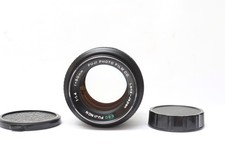 Fuji Fujinon 50 mm 1:1.4