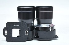Mamiya sekor 180mm tlr - 180mm,
