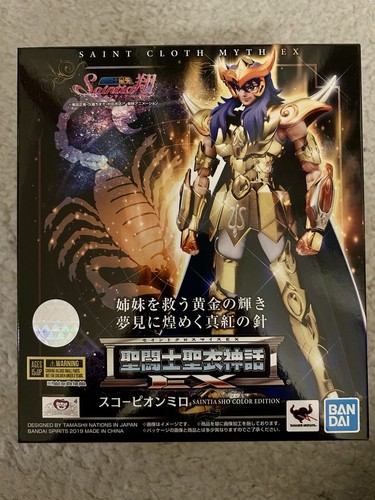 Bandai scorpio milo myth - milo, ex