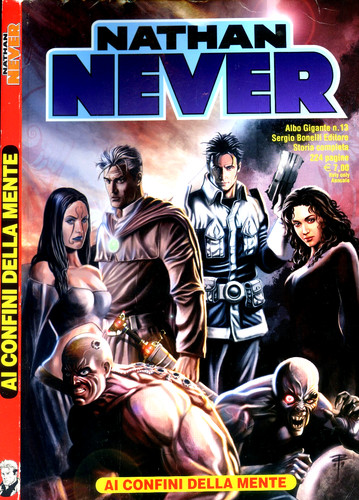 Nathan never ai - nathan, "