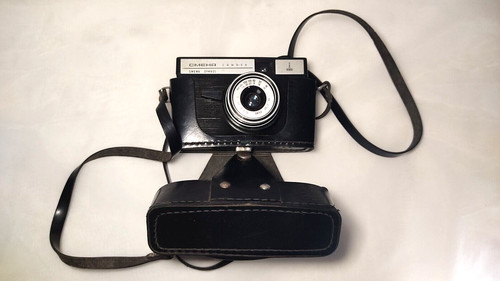 Macchina fotografica vintage