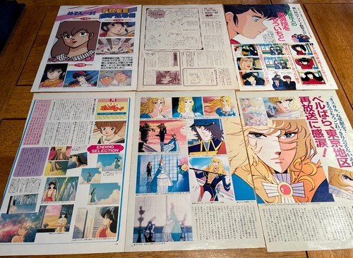 Versailles bara orange road - orange,