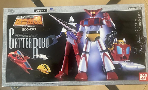 Bandai soul chogokin 06 - soul, of