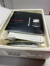 Ku580 chocolate rare - ,