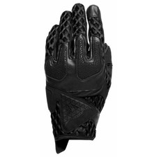 DAINESE Guanti EST AIR-MAZE
