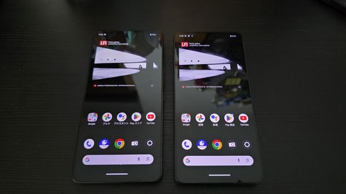 Smartphone sharp leitz - sharp, 5g