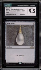Magic The Gathering MTG Mox