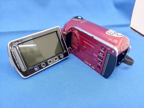 Videocamera jvc victor everio - videocamera,