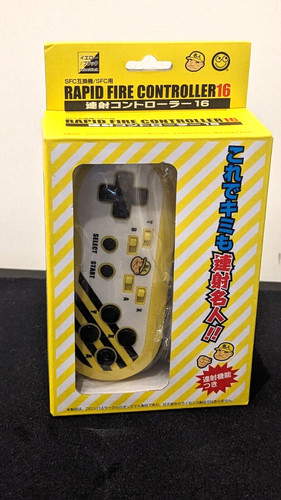 Rapid fire controller - rapid,