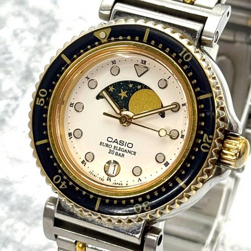 Raro orologio casio - raro,