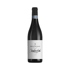 Bricco dei Guazzi Nebbiolo