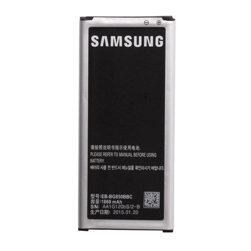 Batterie samsung ebbg850bb - samsung,