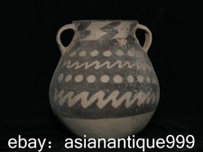 6" Old China Majia Forno