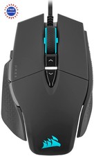 Mouse Gaming Corsair M65 RGB