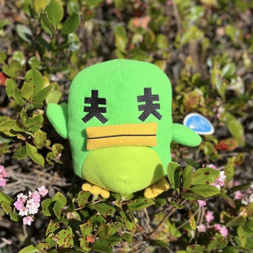 Peluche duckshark the - peluche,