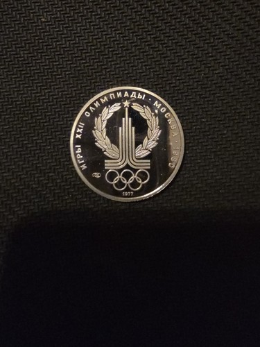 150 rubli 1980 olimpiadi - rubli,