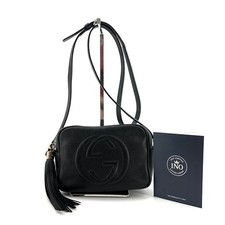 Gucci Sac à bandoulière