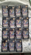 Yu-Gi-Oh! Movie Pack -