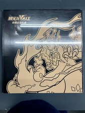 Pokemon Esclusiva Cinese