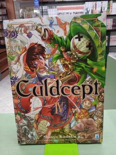 Culdcept shinya kaneko - shinya,