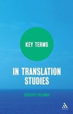 Key terms translation - in,