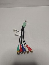 Cavo adattatore componente AV