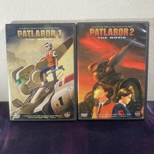 Patlabor The Movie One 1 and