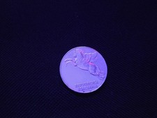 10 Lire 1950 splendida errore