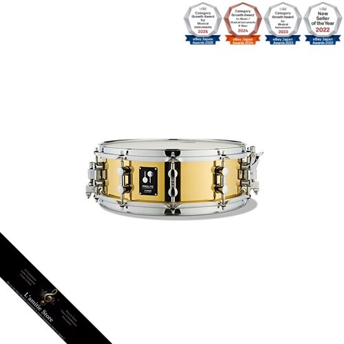 Sonor prolite series - series, brass