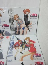 Rare Agent AIKa "AIKa" Special Trial All 7 LD Laserdisc Set with obis