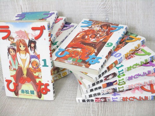 Love hina manga comic - comic, complete